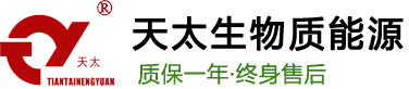 秸稈壓塊機(jī)